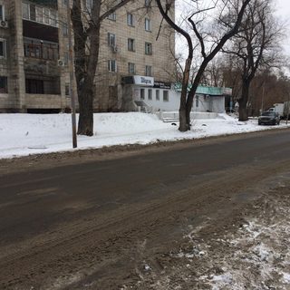 логотип компании