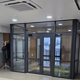 логотип компании
