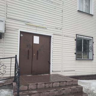 логотип компании