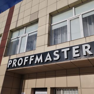 логотип компании