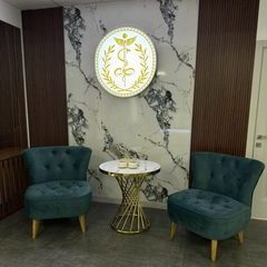 логотип компании