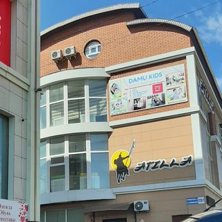 Кабинет психолога Асии Бейсембаевой, логотип