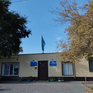 логотип компании