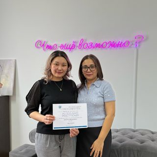 логотип компании