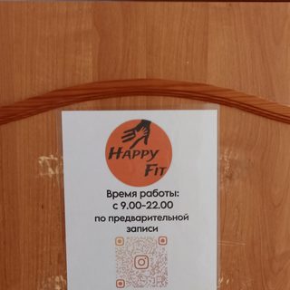 логотип компании