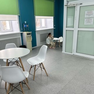 логотип компании