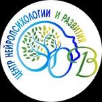 логотип компании
