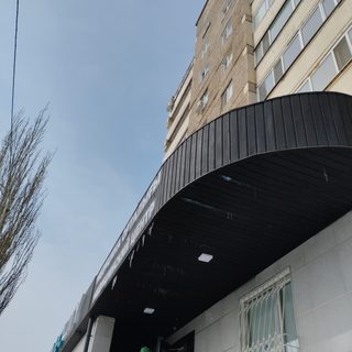 Med City, логотип