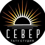 логотип компании