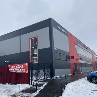 Мediker Yertis, логотип