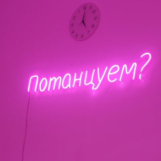 Fenix Studio, студия фитнеса и танца, логотип