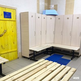 логотип компании