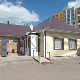 логотип компании