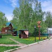 логотип компании