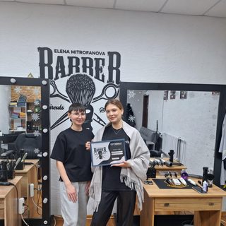 логотип компании