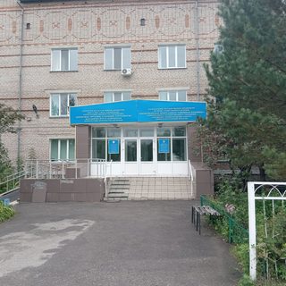 Поликлиника, логотип