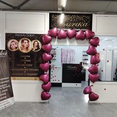 логотип компании