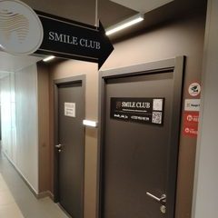 логотип компании