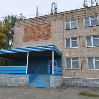 логотип компании