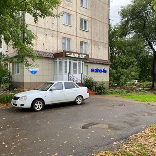 логотип компании