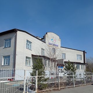 логотип компании