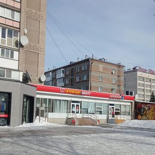 логотип компании