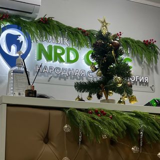 логотип компании