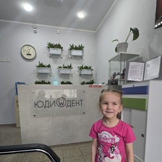 логотип компании