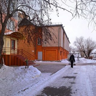 логотип компании