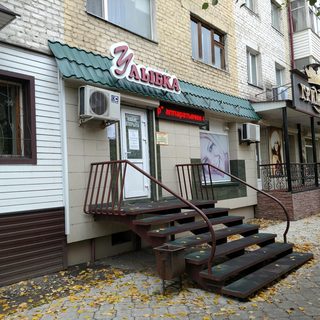 логотип компании