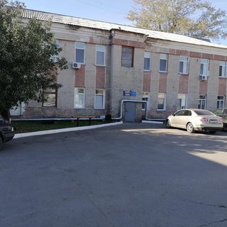 Кожно-венерологический центр, логотип
