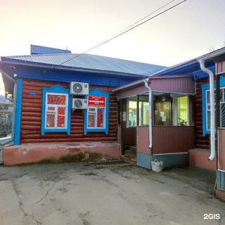 логотип компании