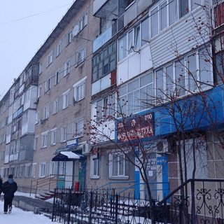 Формула слуха, логотип
