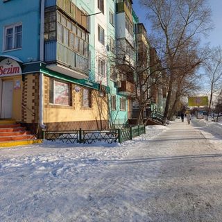 логотип компании