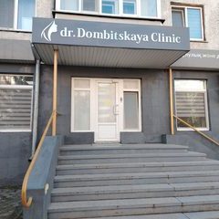 логотип компании