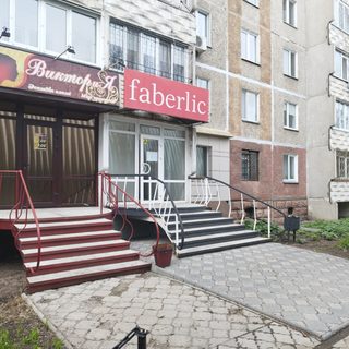 логотип компании