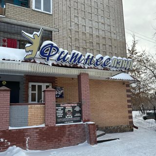 логотип компании