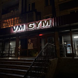 логотип компании