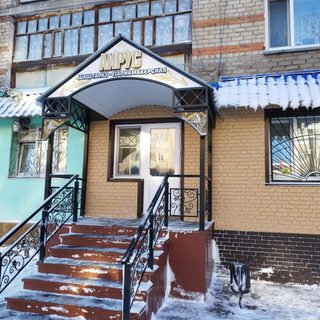 логотип компании