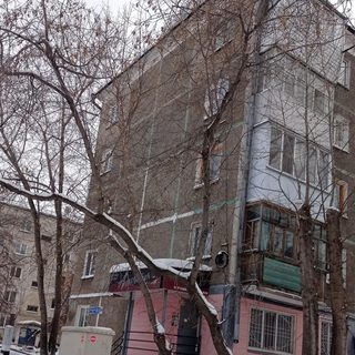 логотип компании