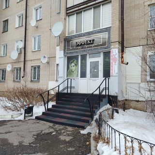 логотип компании