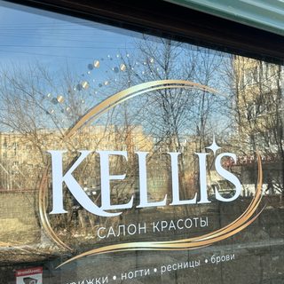логотип компании