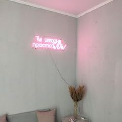 логотип компании
