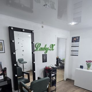 логотип компании