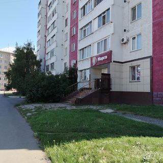 логотип компании