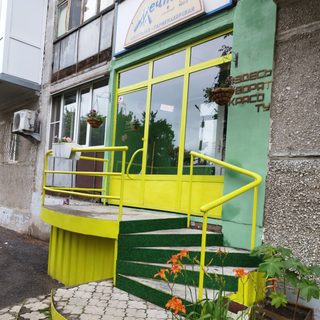 логотип компании