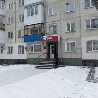 логотип компании
