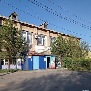 логотип компании