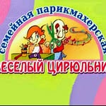 логотип компании