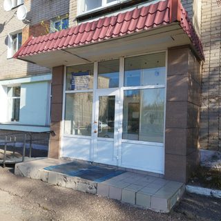 Городской детско-юношеский центр внешкольной работы, логотип